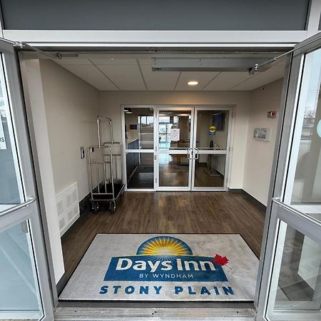 Days Inn By Wyndham Stony Plain エクステリア 写真